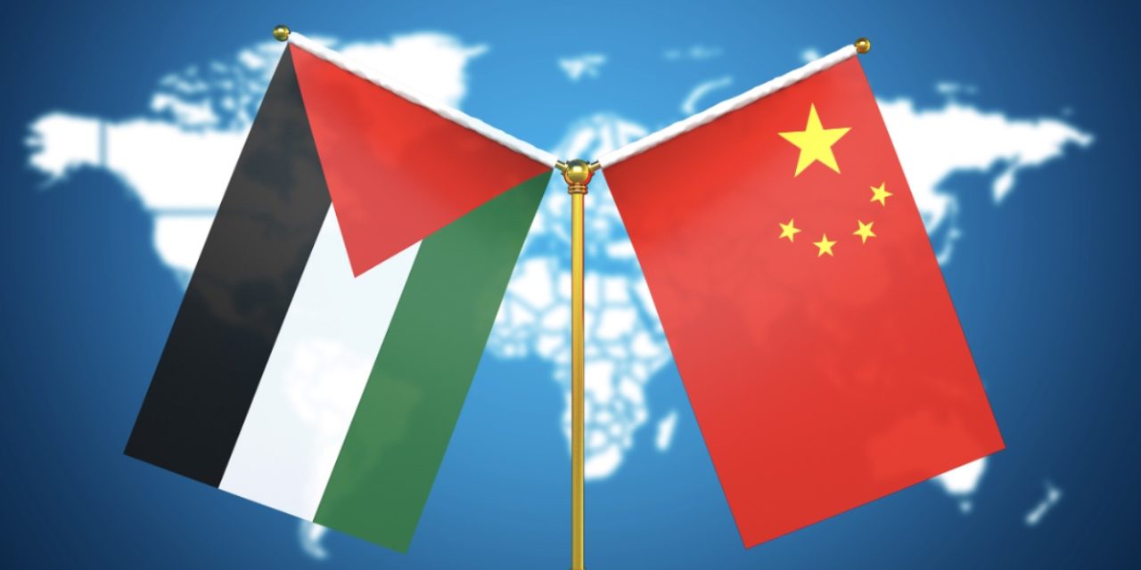 وزير الخارجية الفلسطينية : الإدارة الامريكية الحالية مخيبة للآمال ونتجه الى الصين