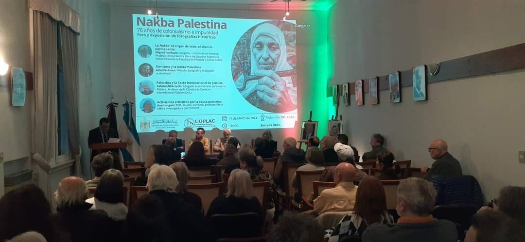 سفارة دولة فلسطين لدى الأرجنتين تحيي الذكرى السادسة والسبعين للنكبة
