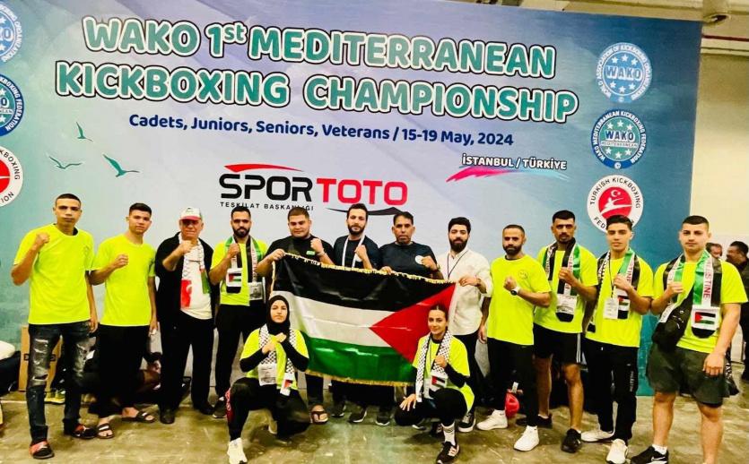 فلسطين تظفر بـ12 ميدالية ملونة في بطولتيّ البحر المتوسط وكأس العالم للكيك بوكسينغ