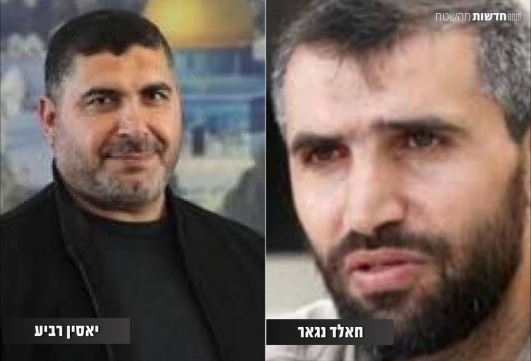 الجيش الإسرائيلي يعلن اغتيال قيادييْن في حماس في رفح