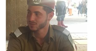 جيش الاحتلال يعلن مقتل قائد فرقة قناصة وإصابة 16 ضابطا وجنديا في جنين