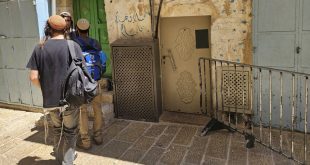 المحكمة تقرر إخلاء المستوطنين من عقار الخالدي في القدس القديمة