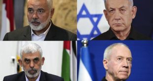 سويسرا تعتزم اعتقال وزراء إسرائيليين وقادة من حماس حال صدور أمر "الجنائية"