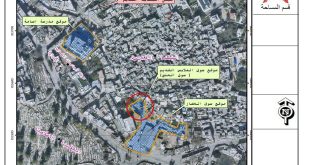 الاحتلال يعلن الاستيلاء على مجمع سوق الخضار وموقف "الكراج" في البلدة القديمة من الخليل
