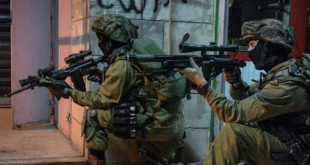 إصابة شابين برصاص الاحتلال في قلقيلية