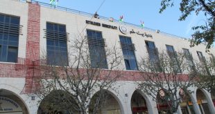 بلدية بيت لحم تستنكر الاعتداء على منزل رئيس البلدية أنطون سلمان