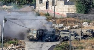 إصابة إسرائيليين بانفجار عبوة ناسفة في طولكرم