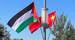 الفصائل الفلسطينية تتوافد على العاصمة الصينية بكين لإستئناف الحوار الوطني