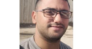استشهاد الصحفي محمد منهل أبو عرمانة