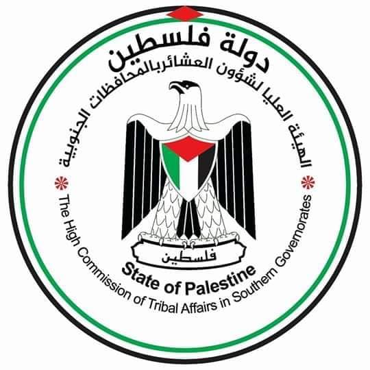 العشائر الفلسطينية تؤكد دعمها للموقف الوطني الموحد للفصائل
