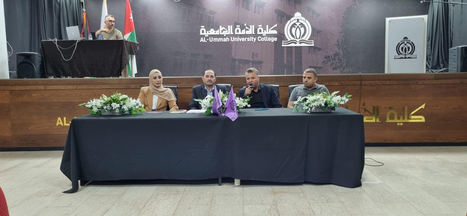 وزارة الثقافة الفلسطينية تنظم ندوة بالتعاون مع كلية الأمّة الجامعية ضمن فعاليّات ملتقى فلسطين للقصة العربية