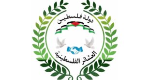 العشائر الفلسطينية تشيد بمواقف الرئيس المصري في دعم بقاء وصمود شعبنا ورفضه لمحاولات تهجيره