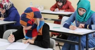 44 الفا يتقدمون لامتحان التوظيف السنوي الذي تعقده وزارة التربية والتعليم