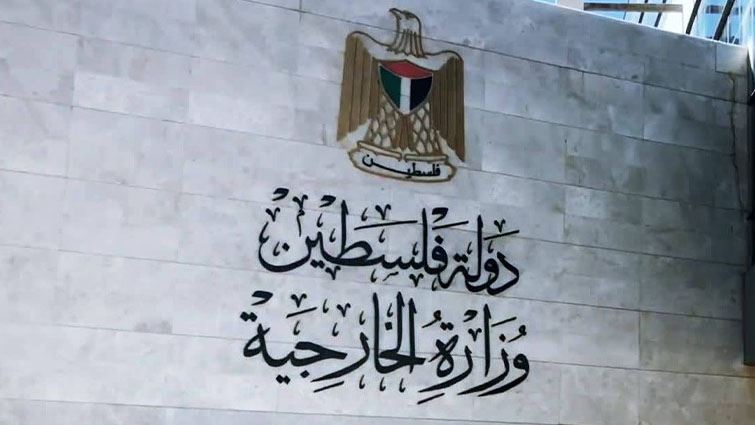الخارجية الفلسطينية : تصعيد الاحتلال لجريمة هدم المنازل امتداد للإبادة والتهجير والضم