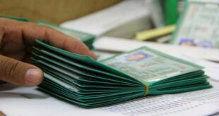 وزارة الداخلية توضّح حول ما يتم تداوله بشأن تغيير الهويات الفلسطينية